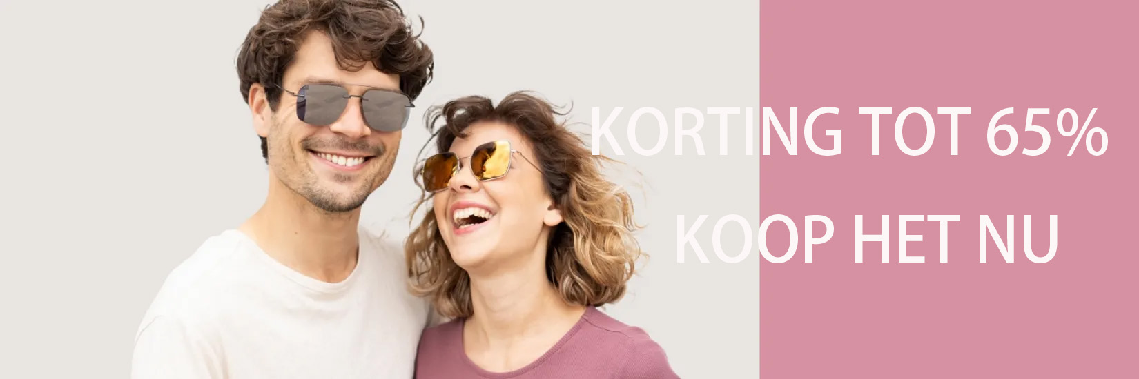 Pier One -Pier One 2